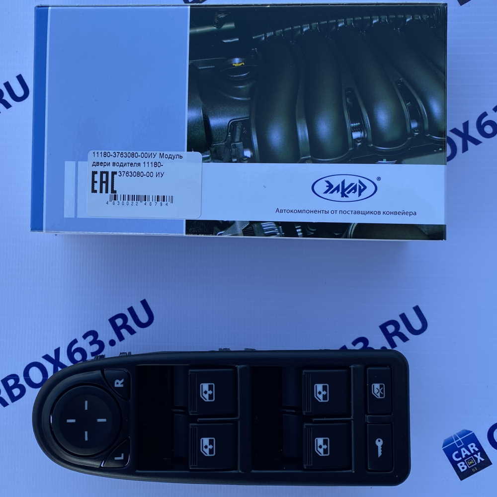 Модуль двери водителя МДВ 4 кн 1118-3763080-00