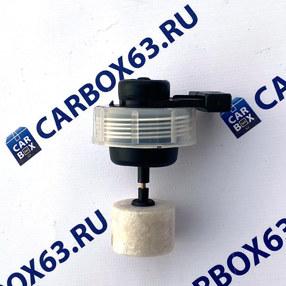 Датчик уровня тормозной жидкости ДУТЖ 2103-3505110-02