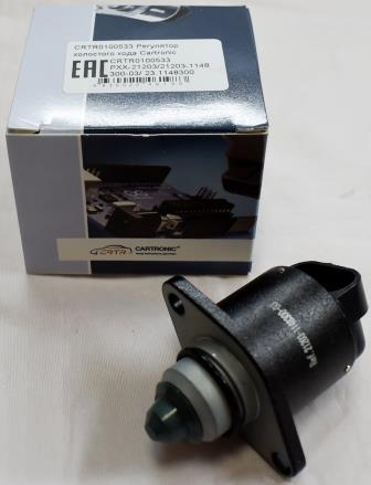 Регулятор холостого хода РХХ 21203-1148300-03 Cartronic