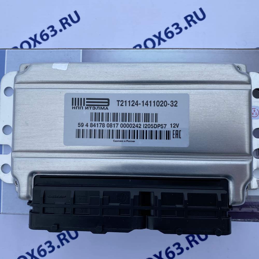 Контроллер Я 7.2М 21124-1411020-32