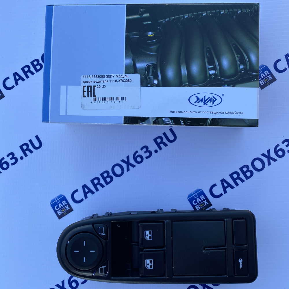 Модуль двери водителя МДВ 2 кн 1118-3763080-30
