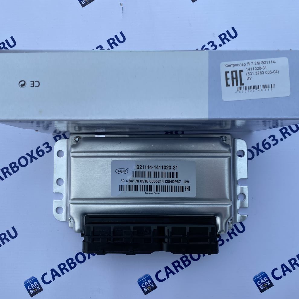 Контроллер Я 7.2М 21114-1411020-31
