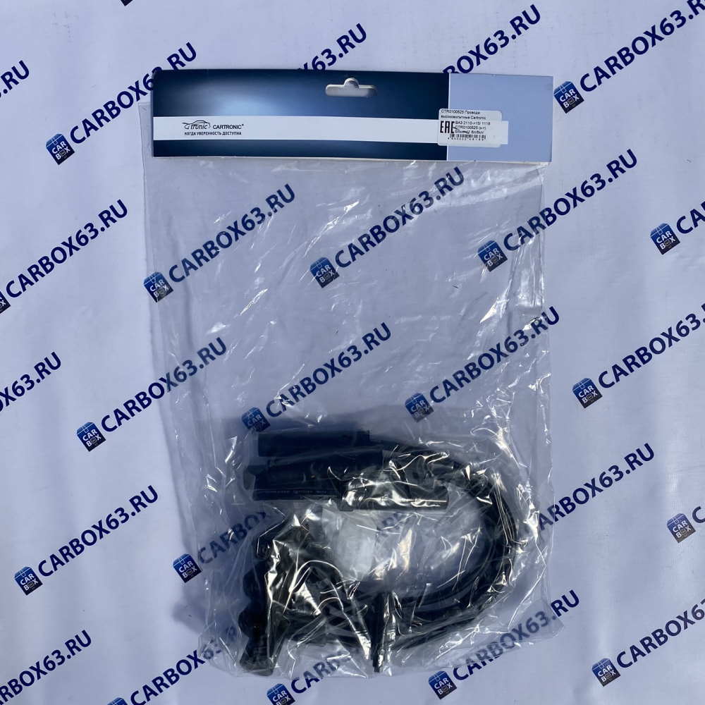 Провода высоковольтные 2111-3707080-10S силикон
