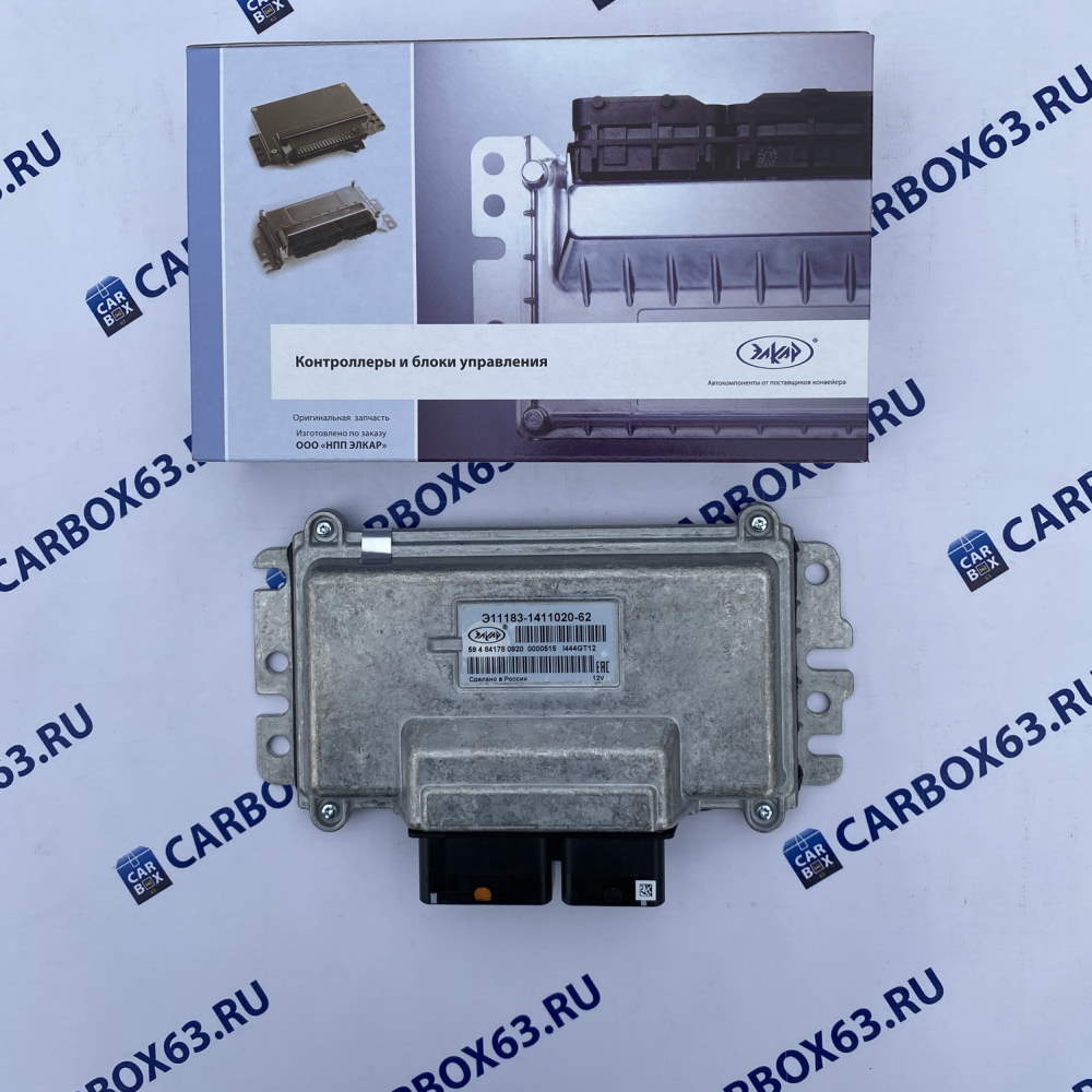 Контроллер М74 11183-1411020-62 Гранта