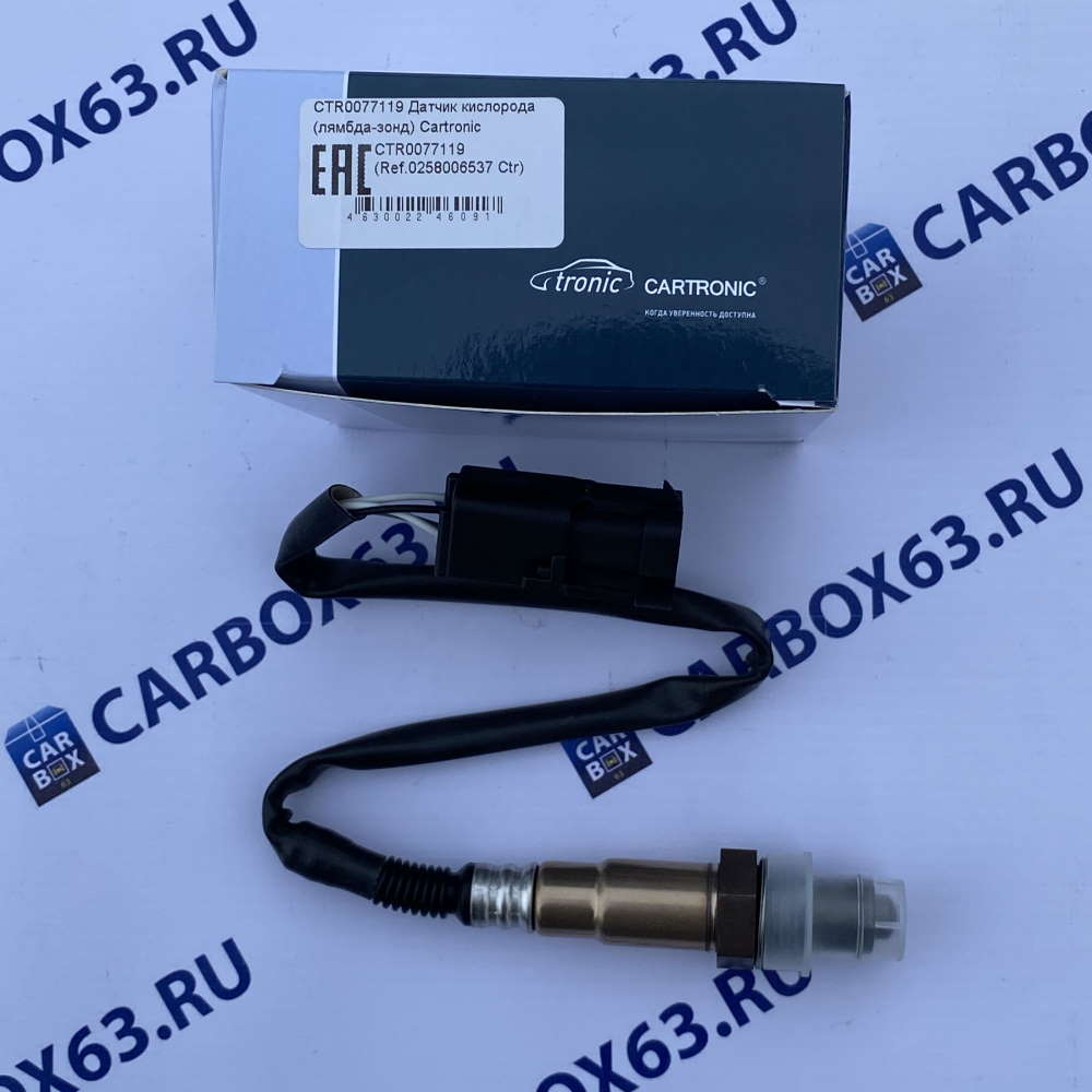 Датчик кислорода аналог Bosch 537 CTR0077119