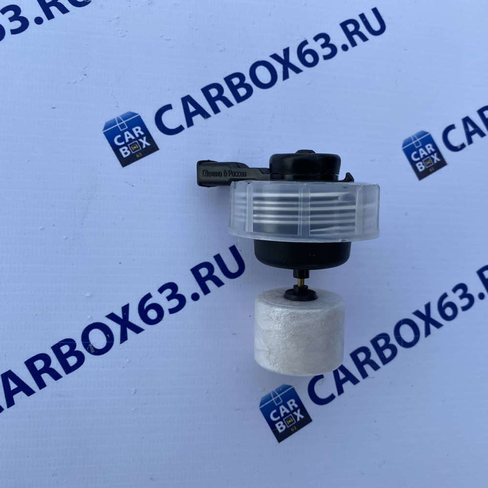 Датчик уровня тормозной жидкости ДУТЖ 2110-3505110-02