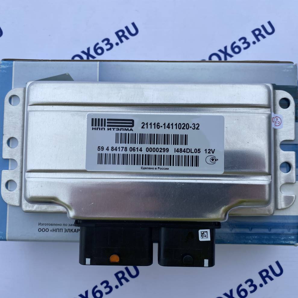 Контроллер М74 21116-1411020-32