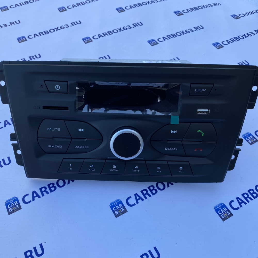 Радиоприемник ММС Datsun кнопочный 2190-7900010-10