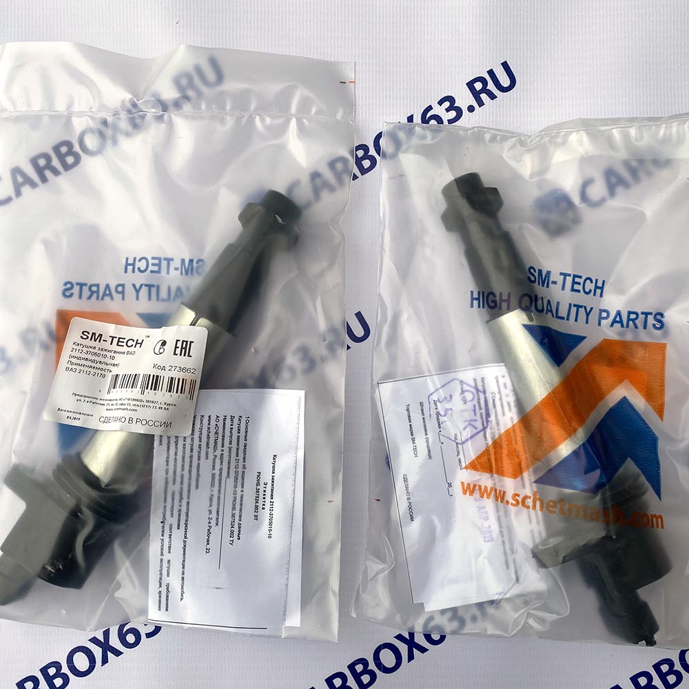 Катушка зажигания на свечу 2112-3705010-10