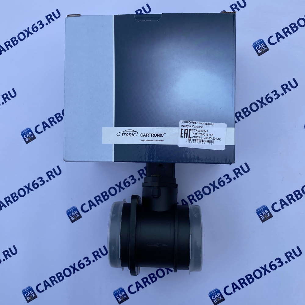 Датчик массового расхода воздуха ДМРВ CTR0067847/0280218116