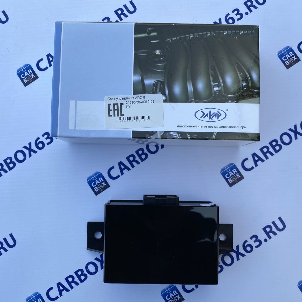 Блок управления АПС-6 2123-3840010-03