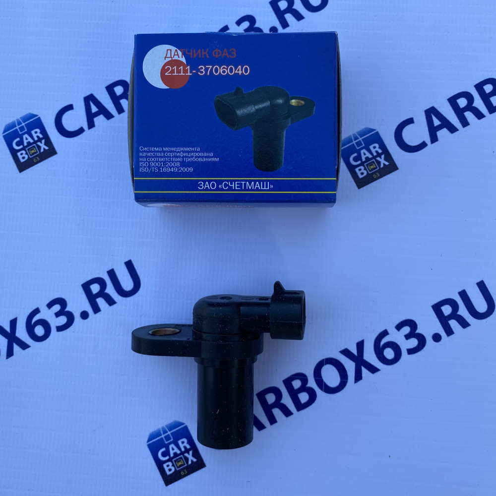 Датчик фаз щелевой 2111-3706040