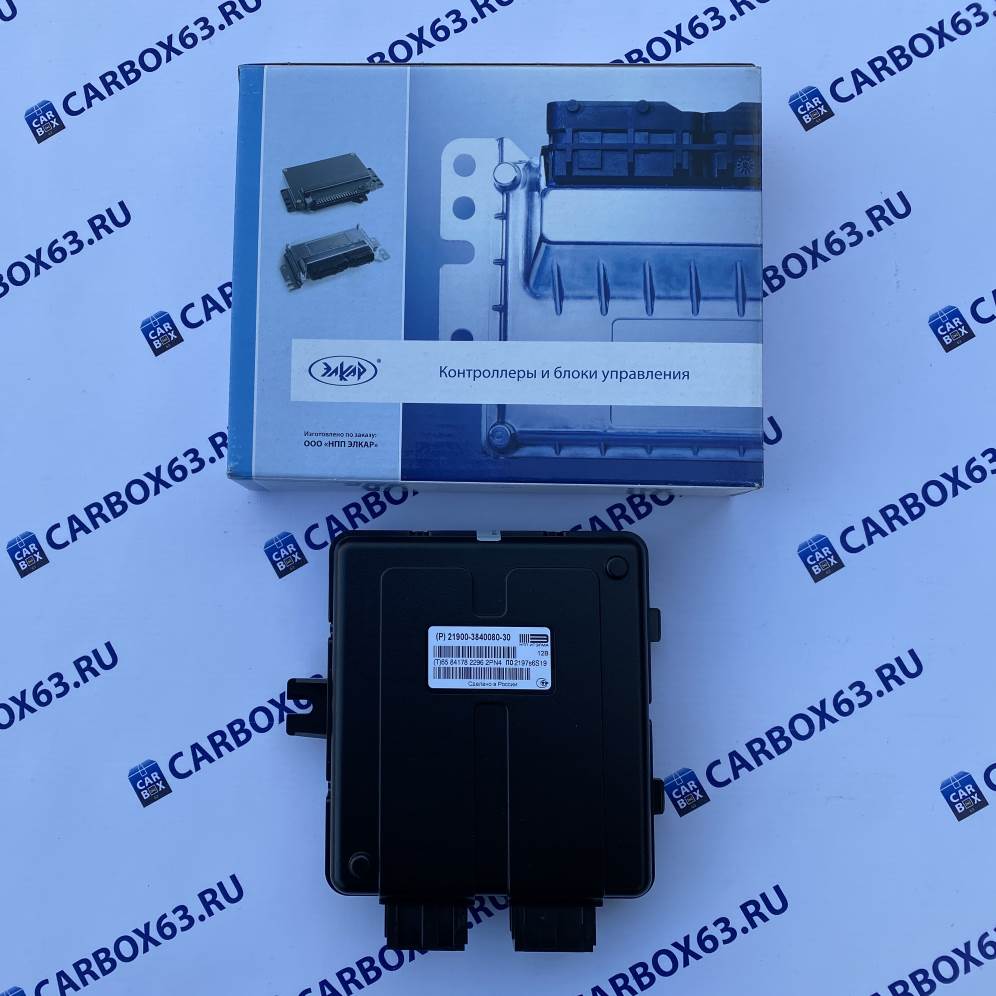 Центральный блок кузовной электроники ЦБКЭ 2190-3840080-30