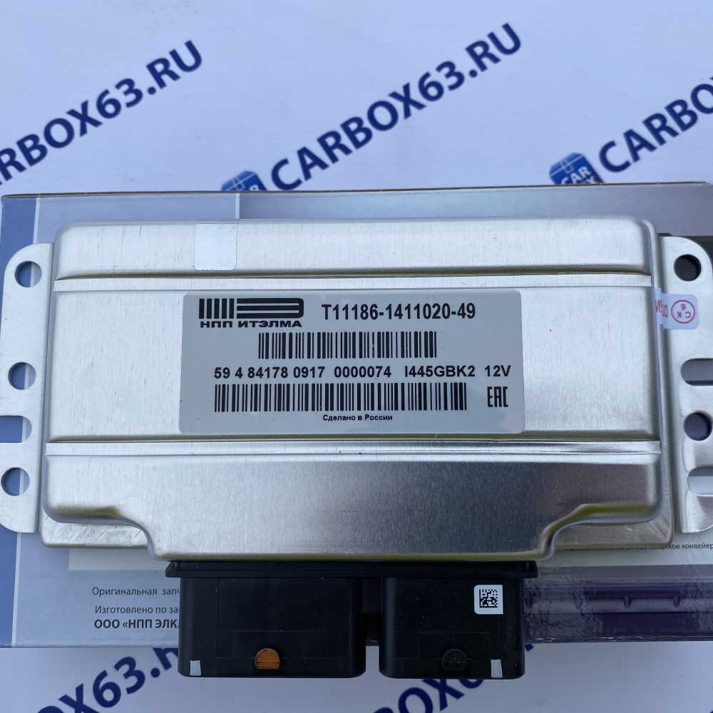 Контроллер М74 11186-1411020-49