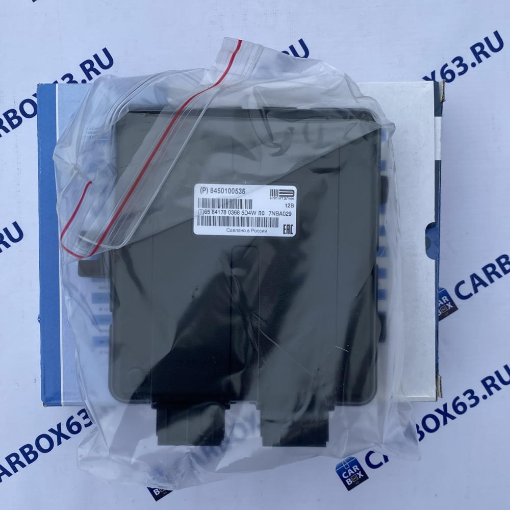 Центральный блок кузовной электроники ЦБКЭ 8450100535 Датсун