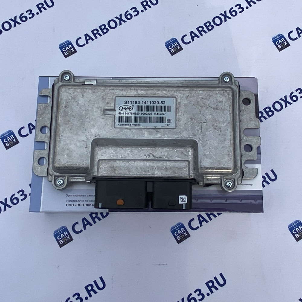 Контроллер М74 11183-1411020-52