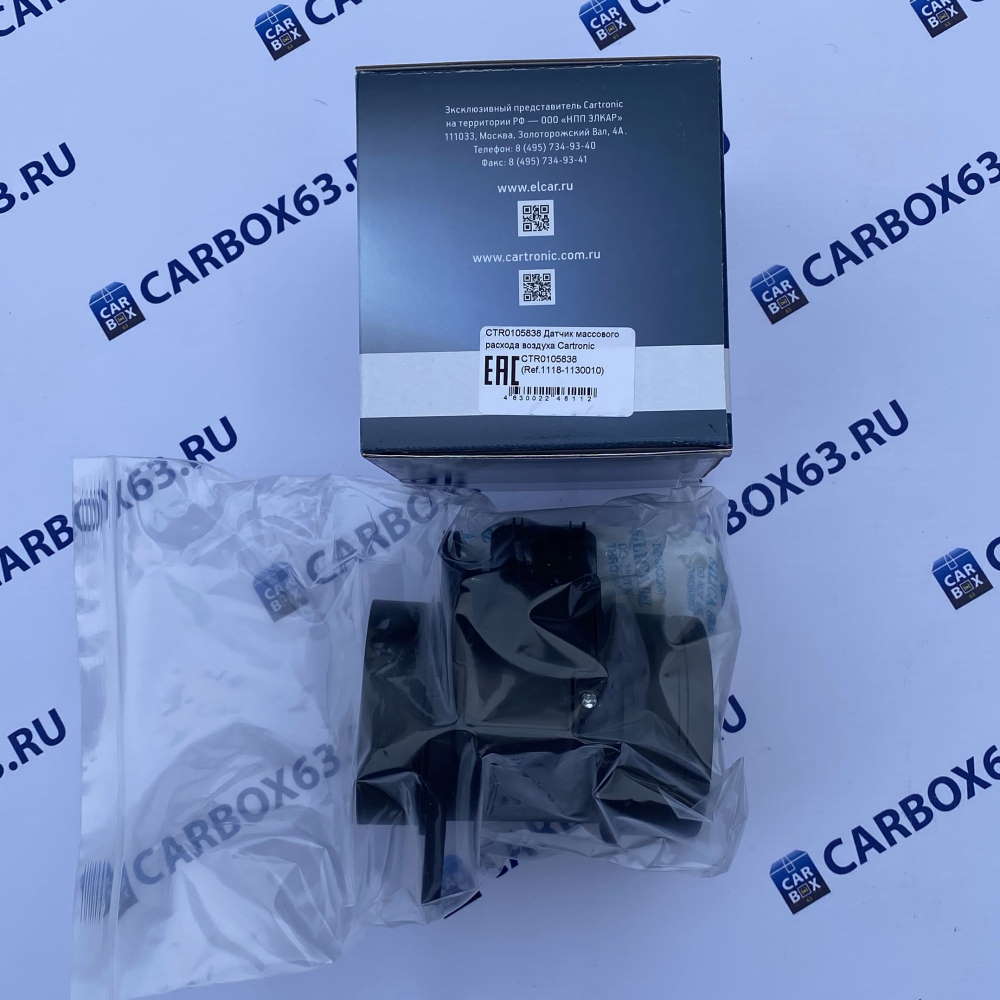 Датчик массового расхода воздуха ДМРВ CTR0105838/1118-1130010