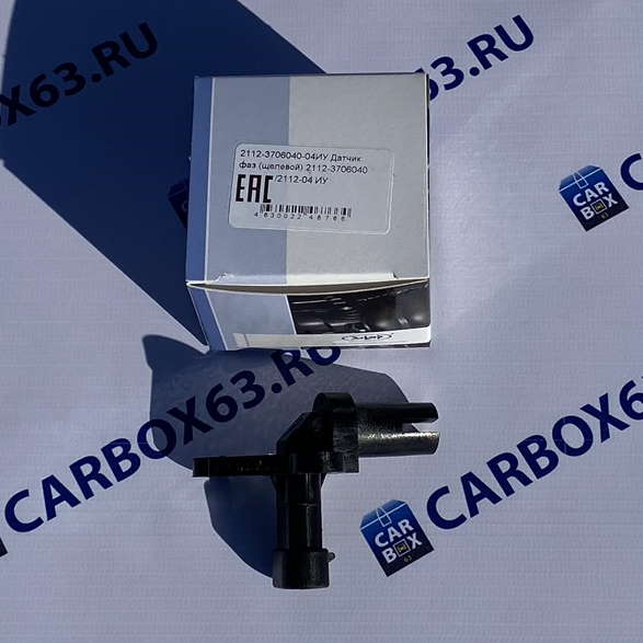 Датчик фаз 2112-3706040-04
