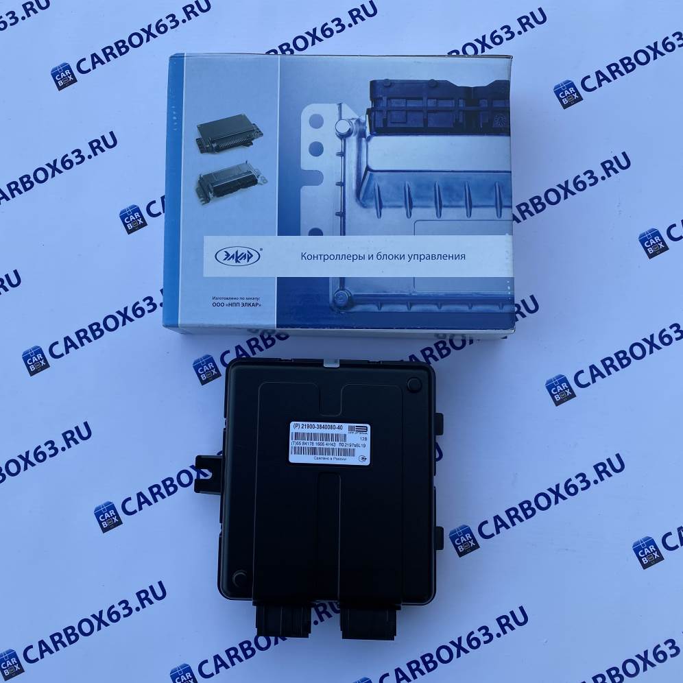 Центральный блок кузовной электроники ЦБКЭ 2190-3840080-40
