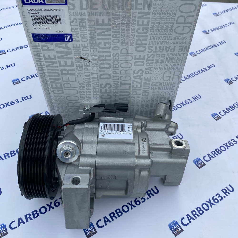 Компрессор кондиционера Valeo 926000216r Renault