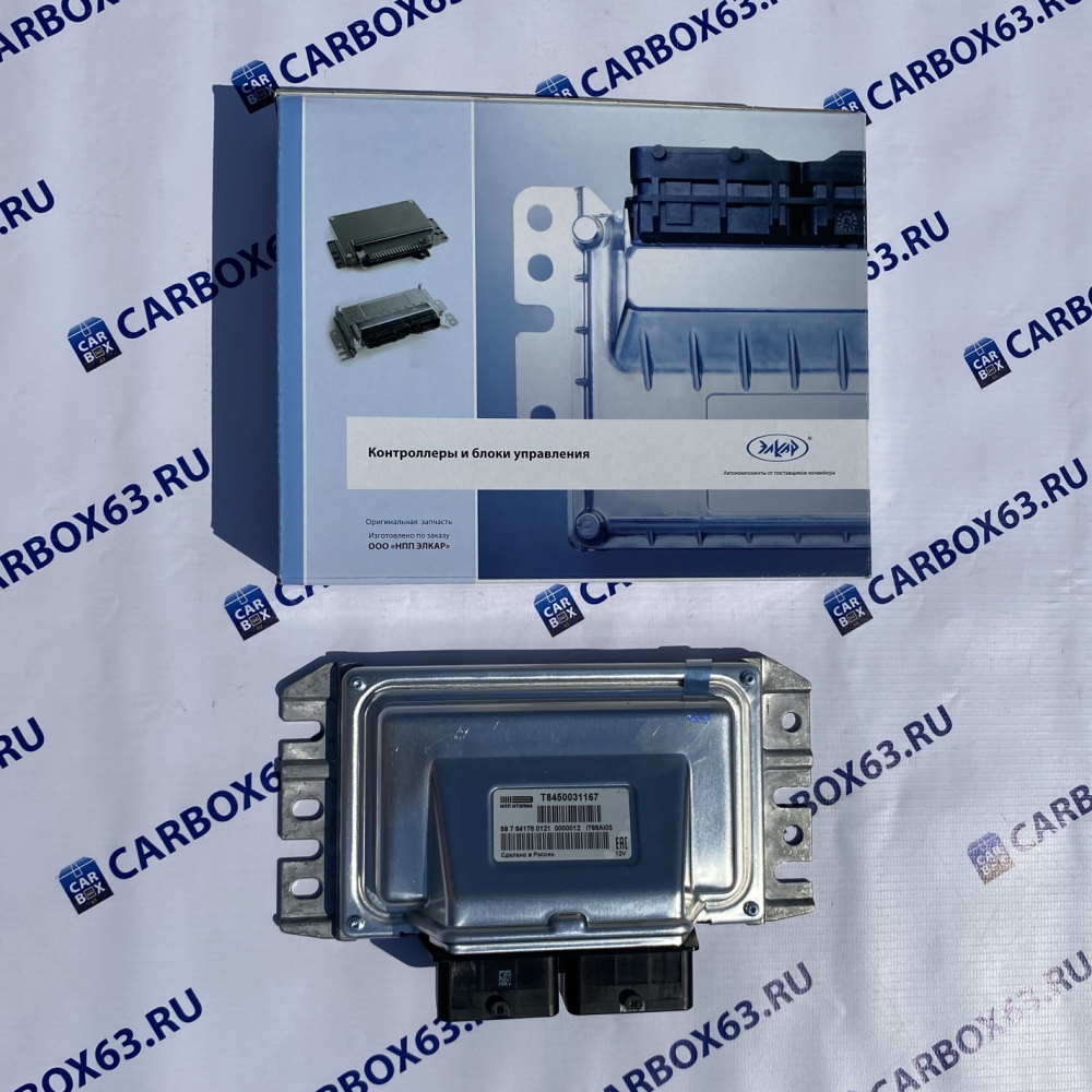 Контроллер М86 8450031167 Веста