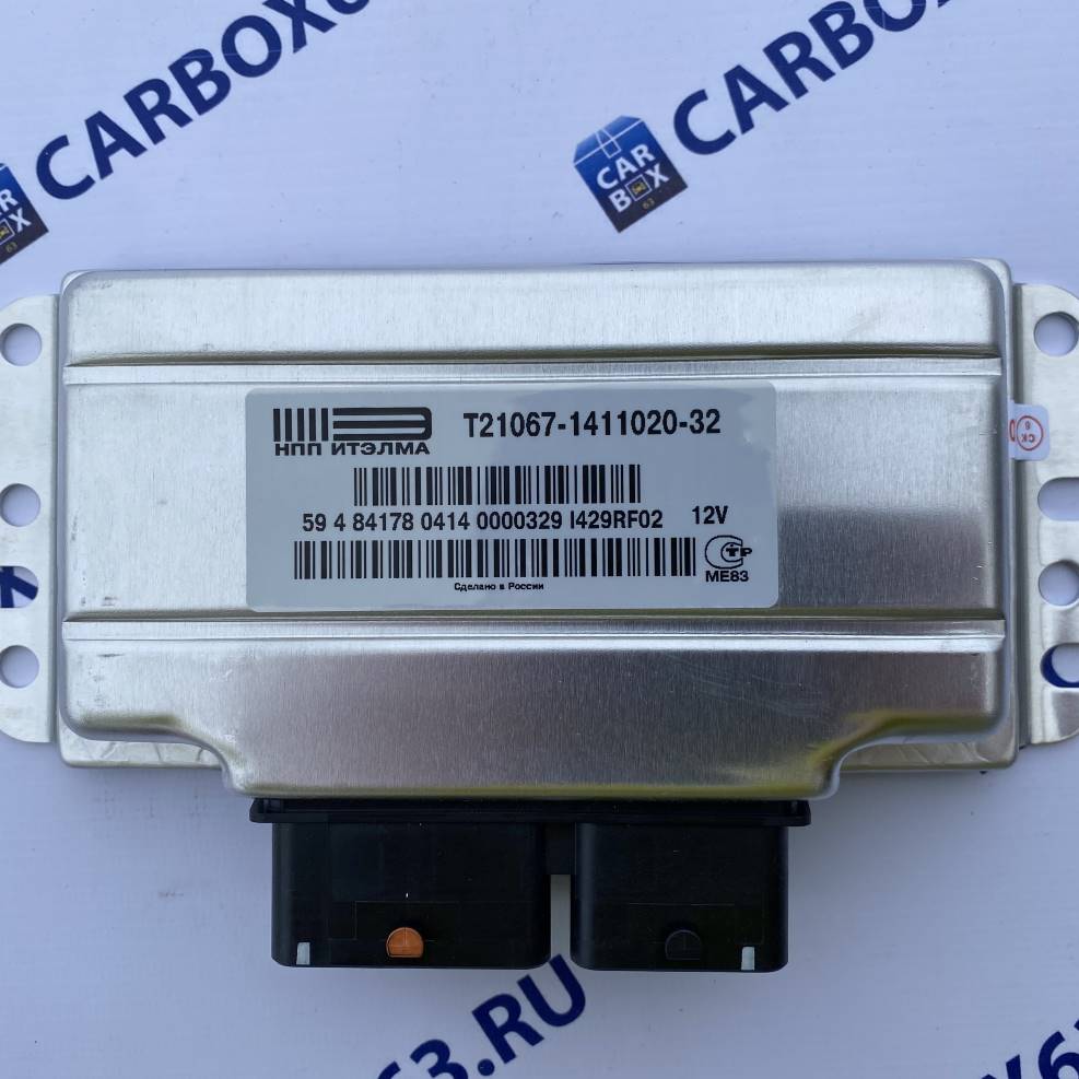 Контроллер М74 21067-1411020-32