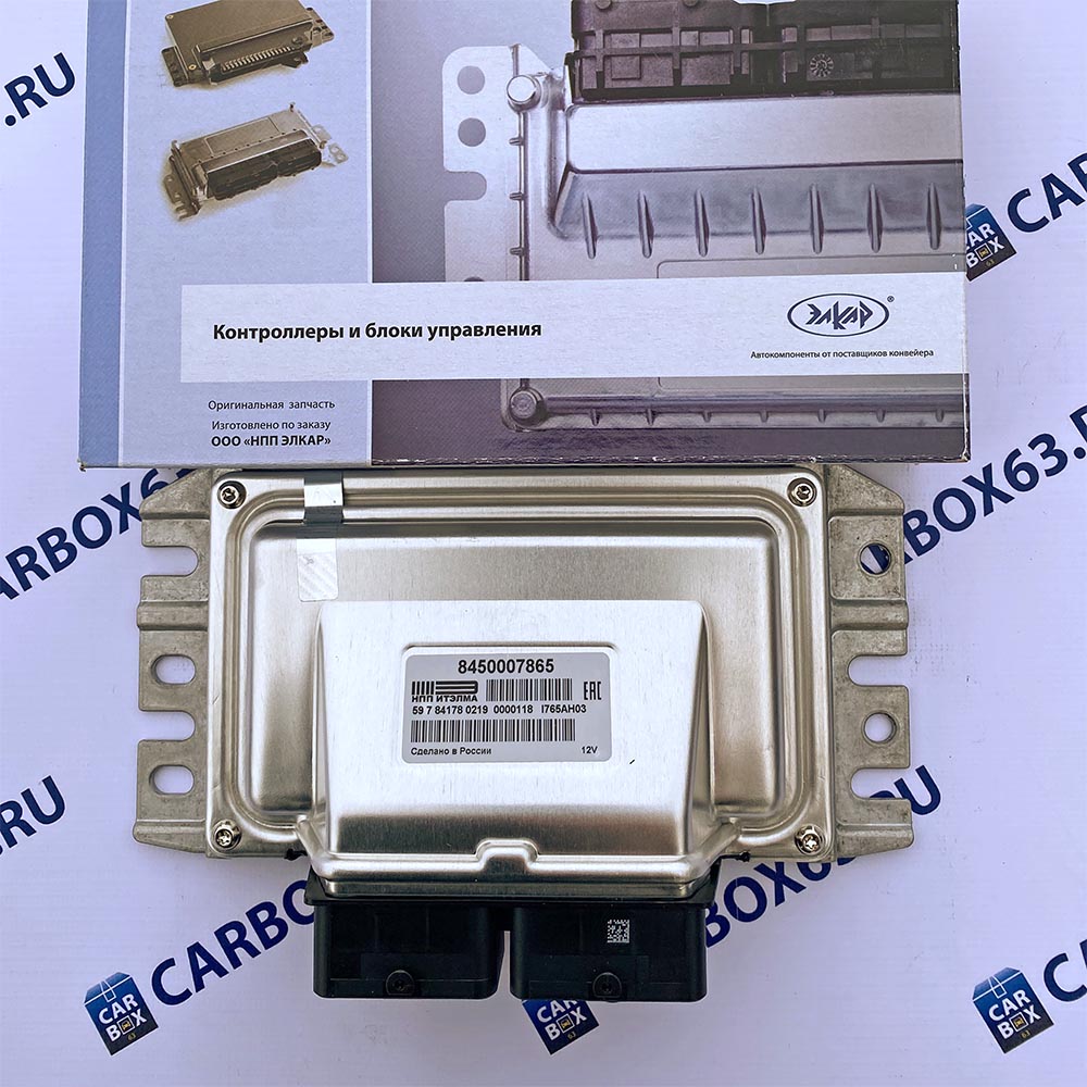 Контроллер М86 8450007865
