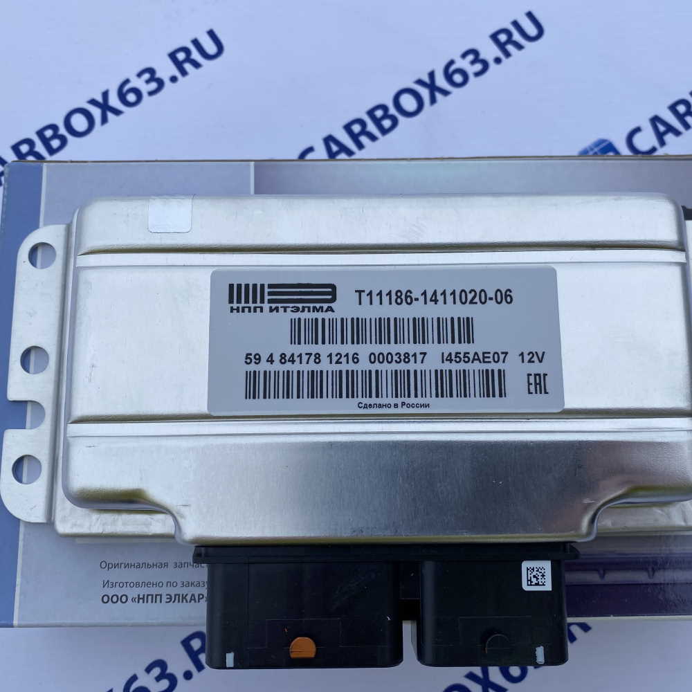 Контроллер М74 11186-1411020-06 Датсун