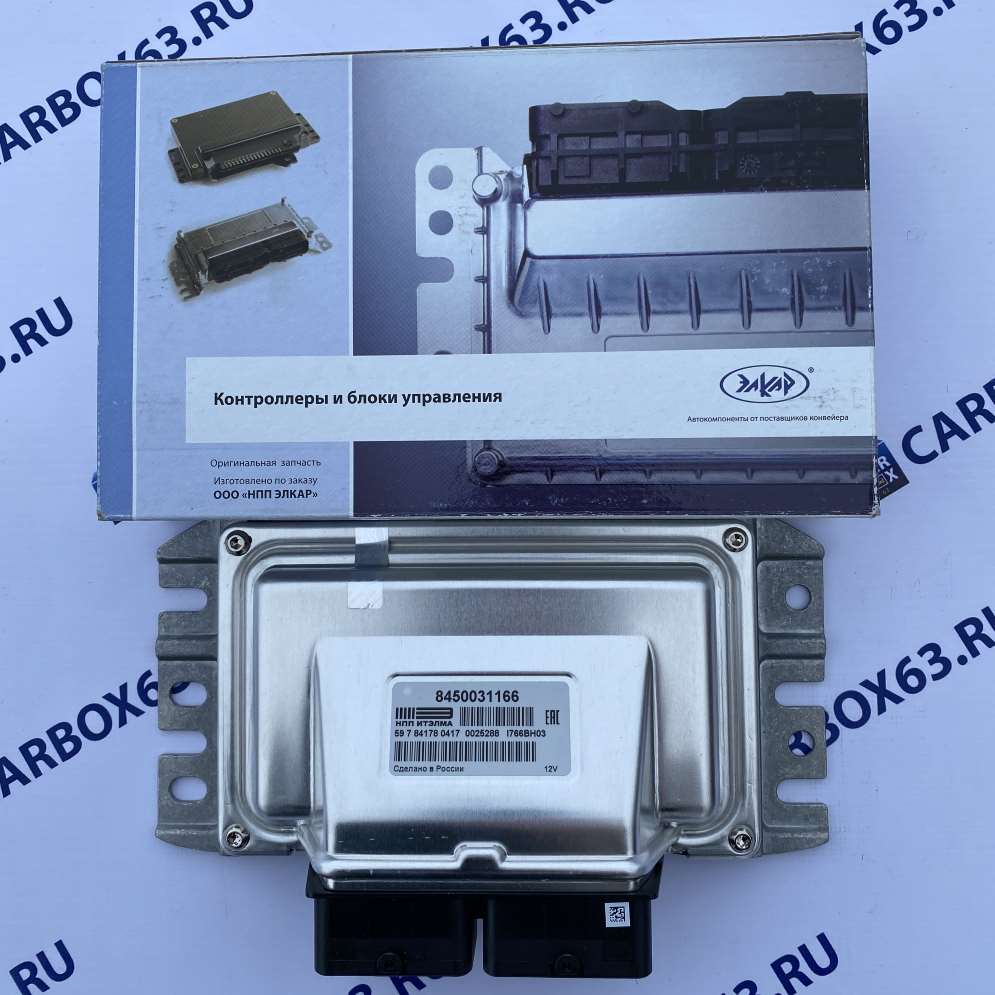 Контроллер М86 8450031166 Веста