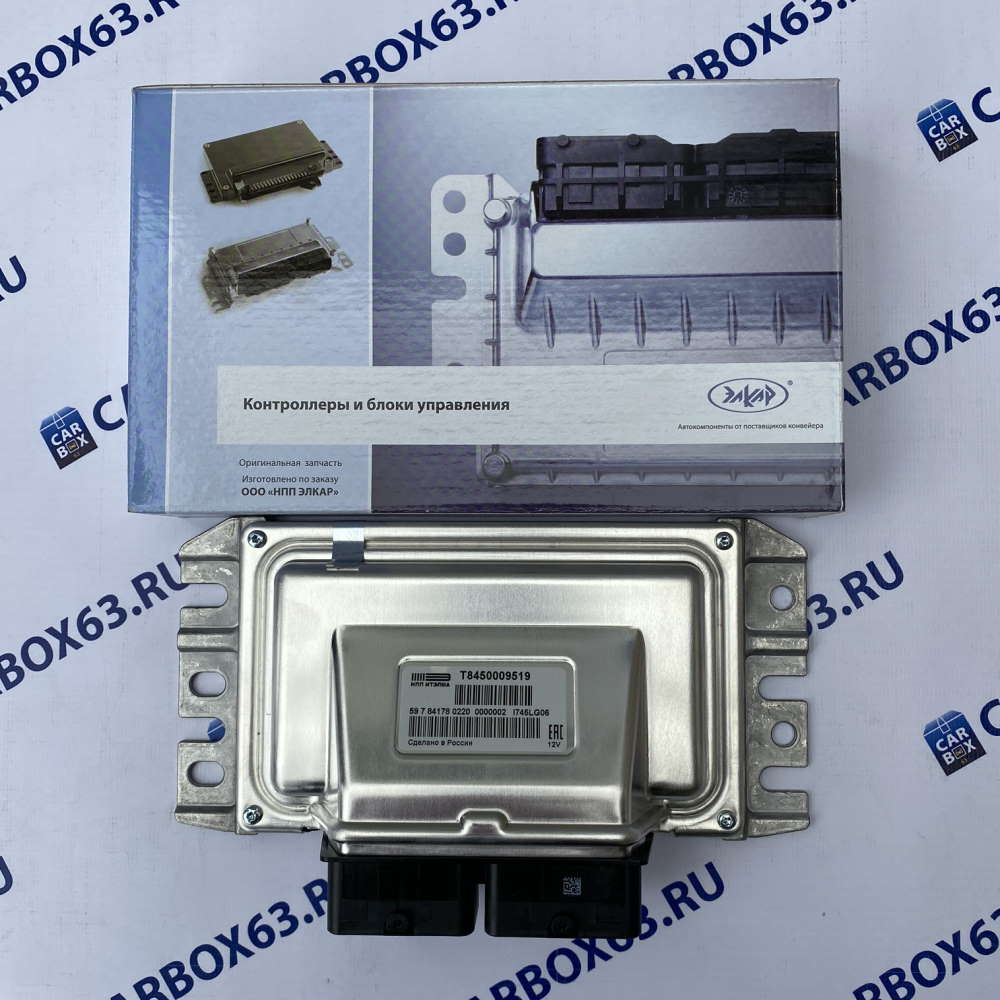 Контроллер М86 8450009519 Ларгус