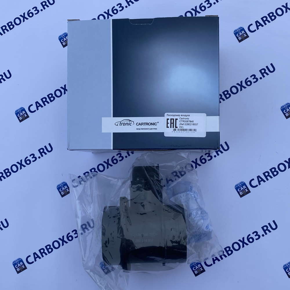 Датчик массового расхода воздуха ДМРВ CTR0067846/0280218037