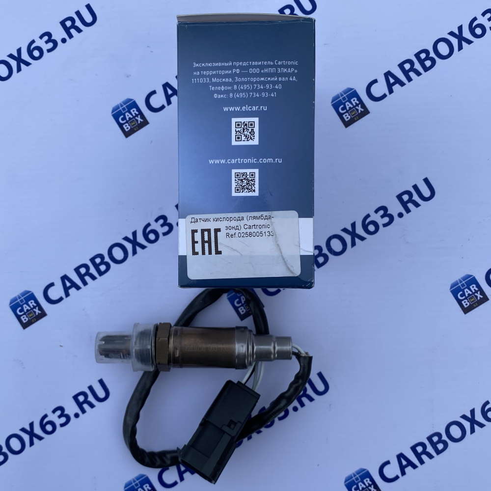 Датчик кислорода аналог Bosch 133 CTR0077127